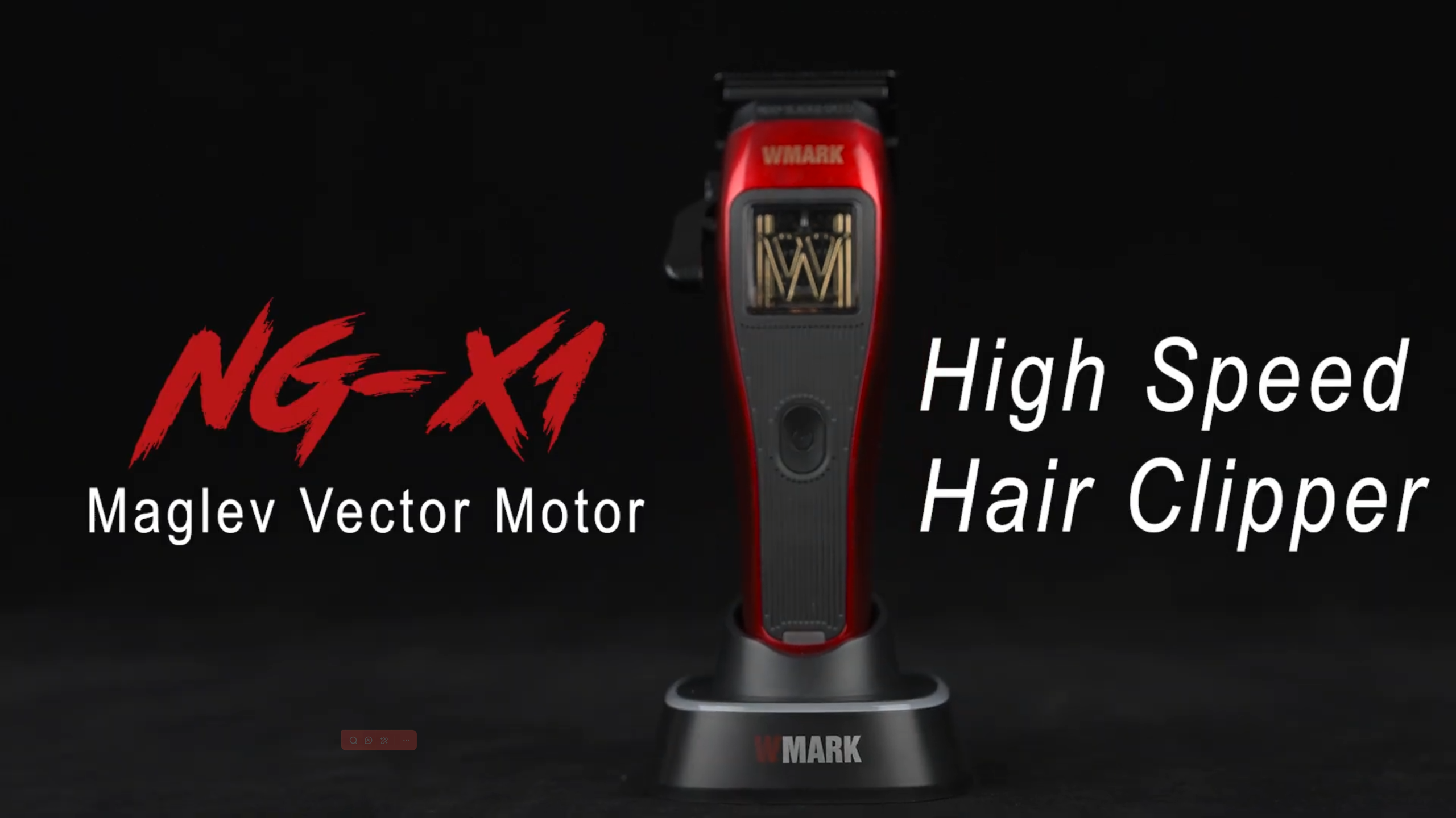 WMARK 10000RPM Vector Motor NG-X1