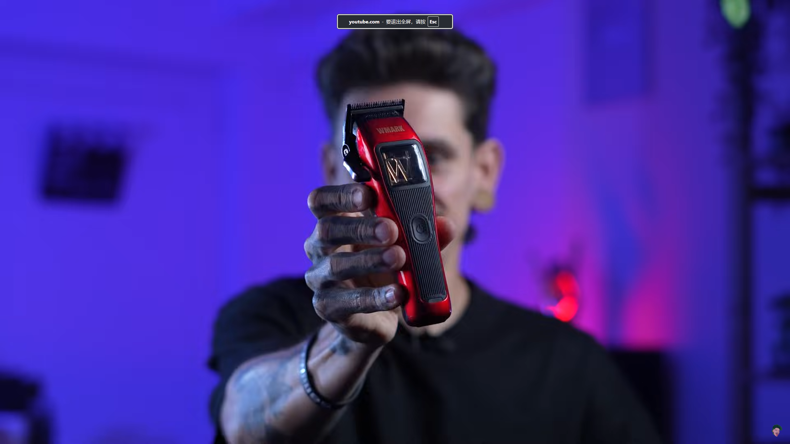 WMARK Professional Hair Clipper Ng-X1