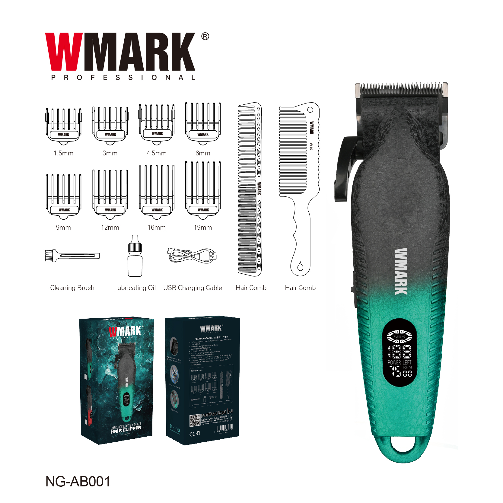 NG-7005 小图_画板 1