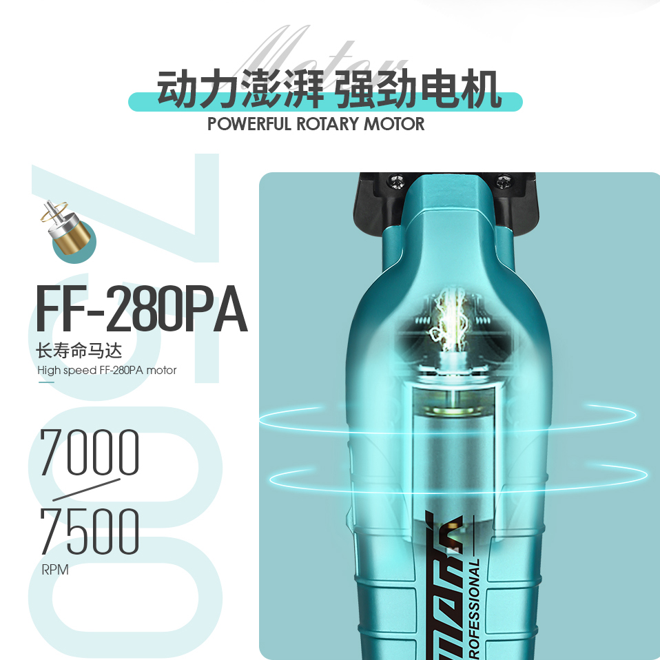 NG-317-中英文详情页_03