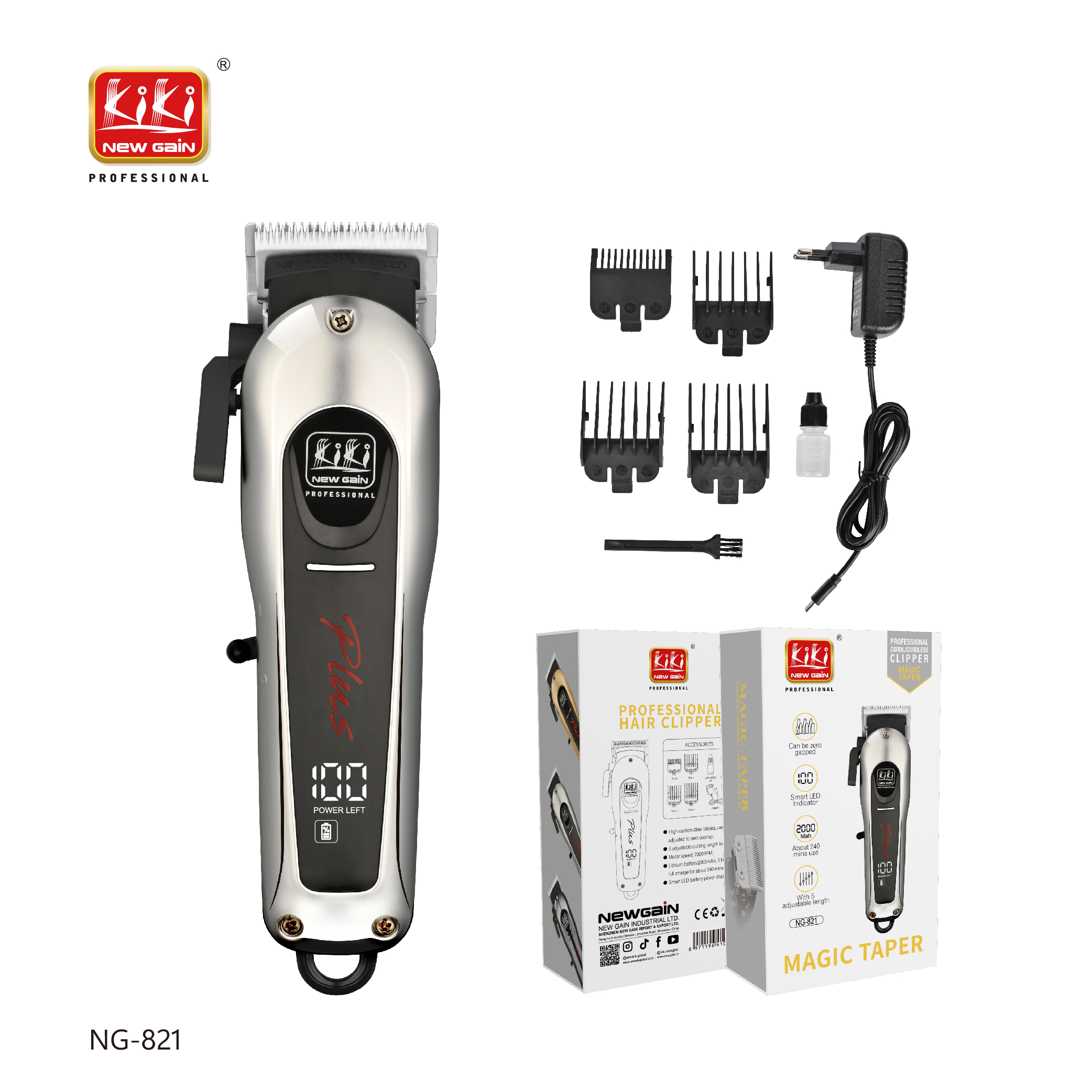 NG-821-小图_画板 1