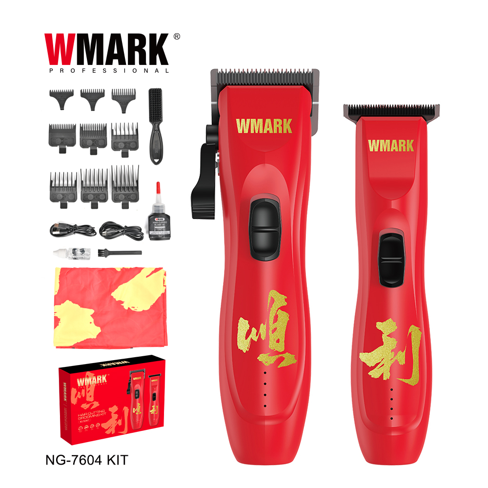 NG-7604 KIT-顺利理发剪套装-小图-01