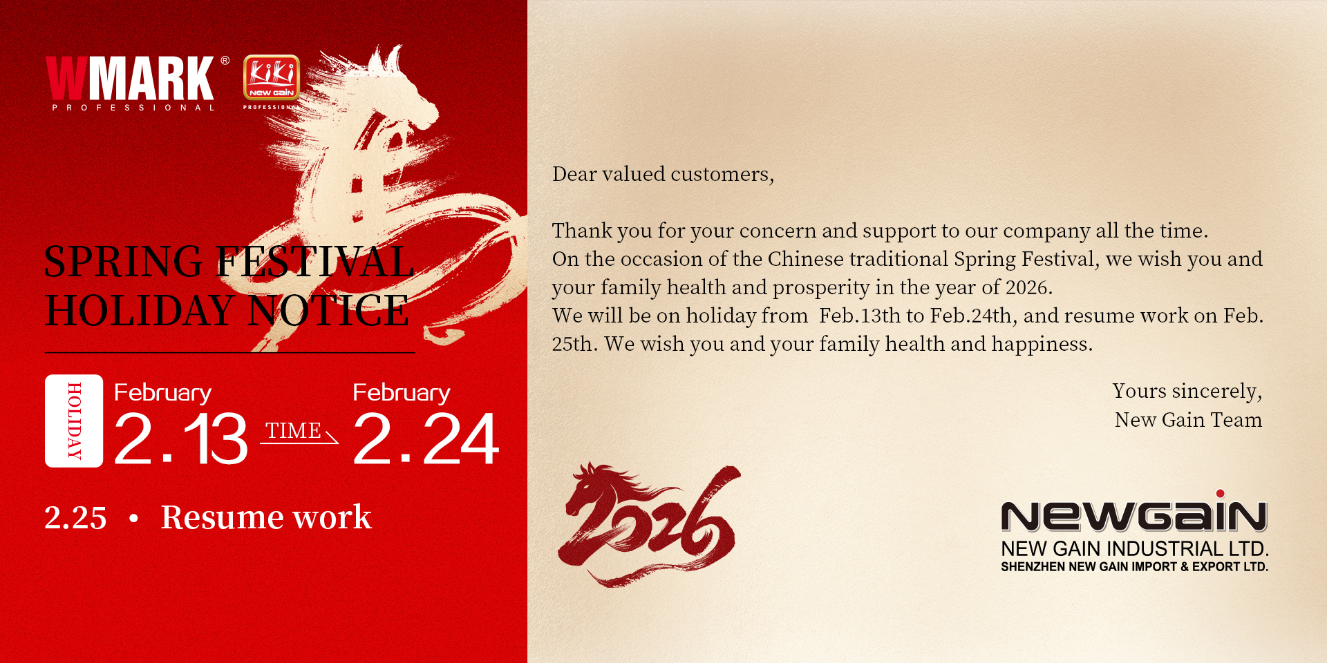 Notification of holiday