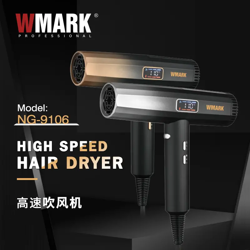 wmark-high-speed-hair- dryer-NG-9106