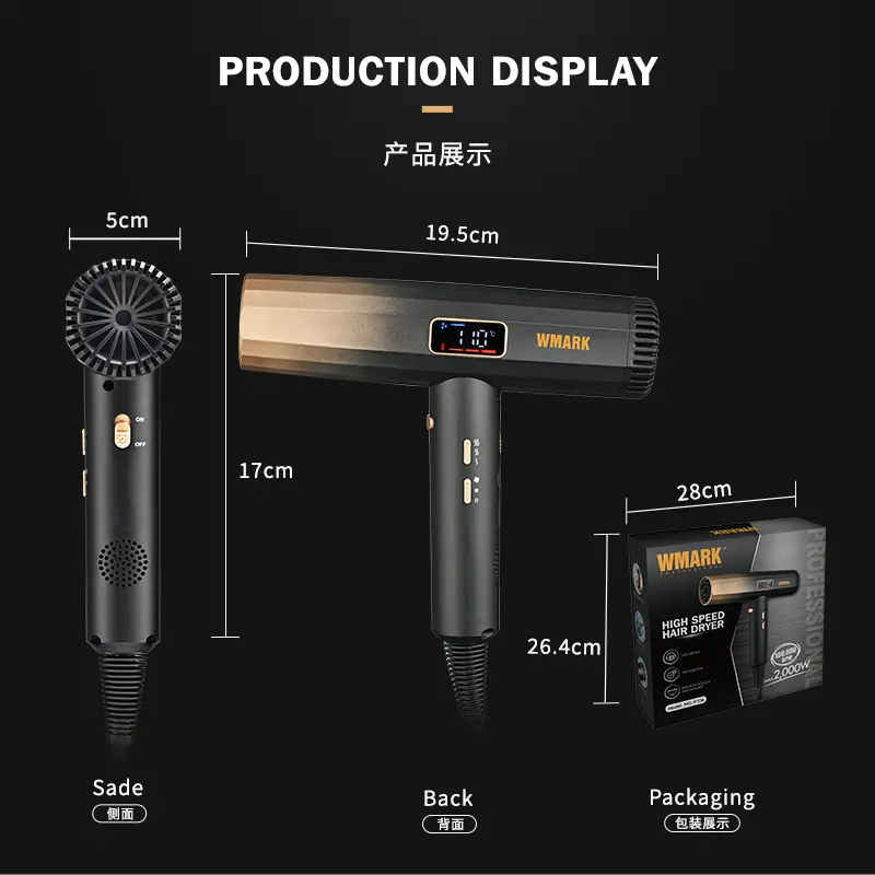 wmark-NG-9106-high-speed-hair-dryer-disply