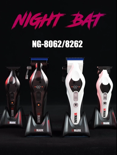 WMARK High Speed BLDC Hair Clipper NG-8062 & Detail Trimmer NG-8262