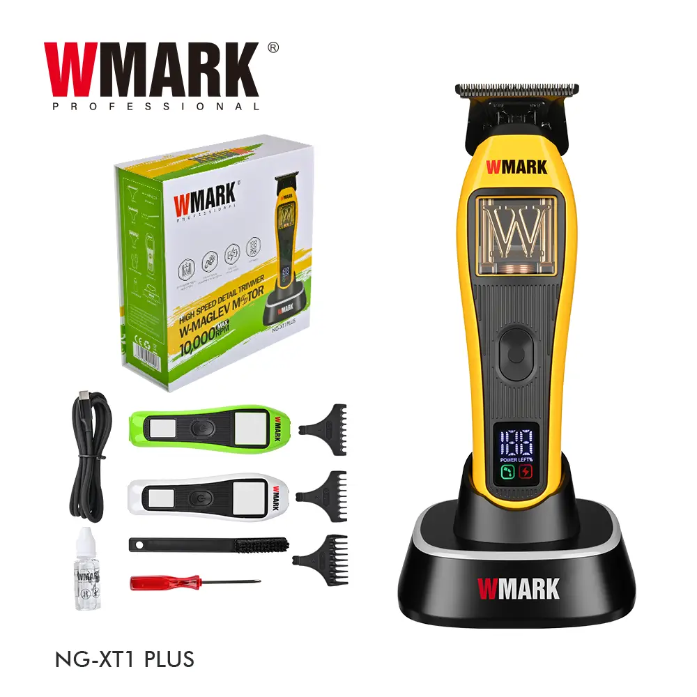wmark-vector-motor-detail-trimmer