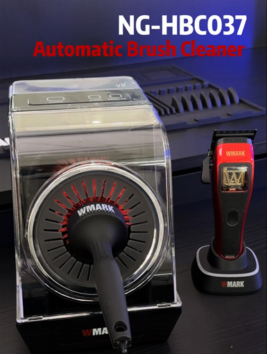 WMARK NG-HBC037 Automatic Hair Brush Cleaner