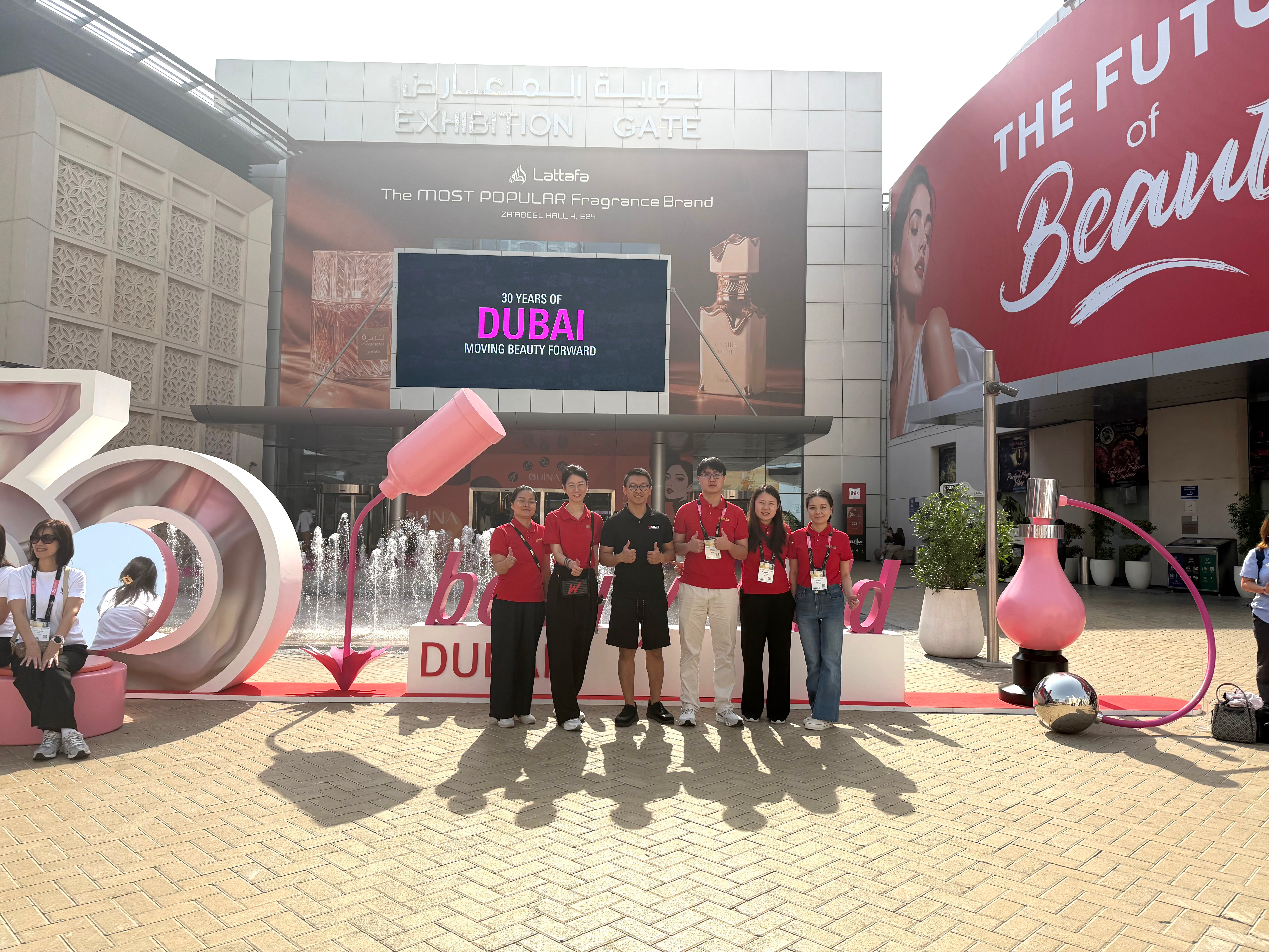 WMARK Debuts NG-X2 Professional Hair Clipper at Beautyworld Dubai 2026